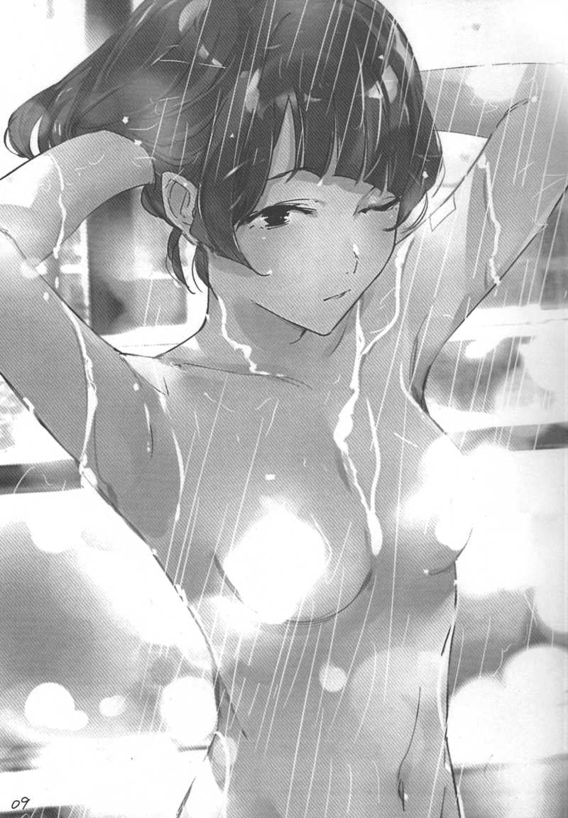 【Book】 eyecatch