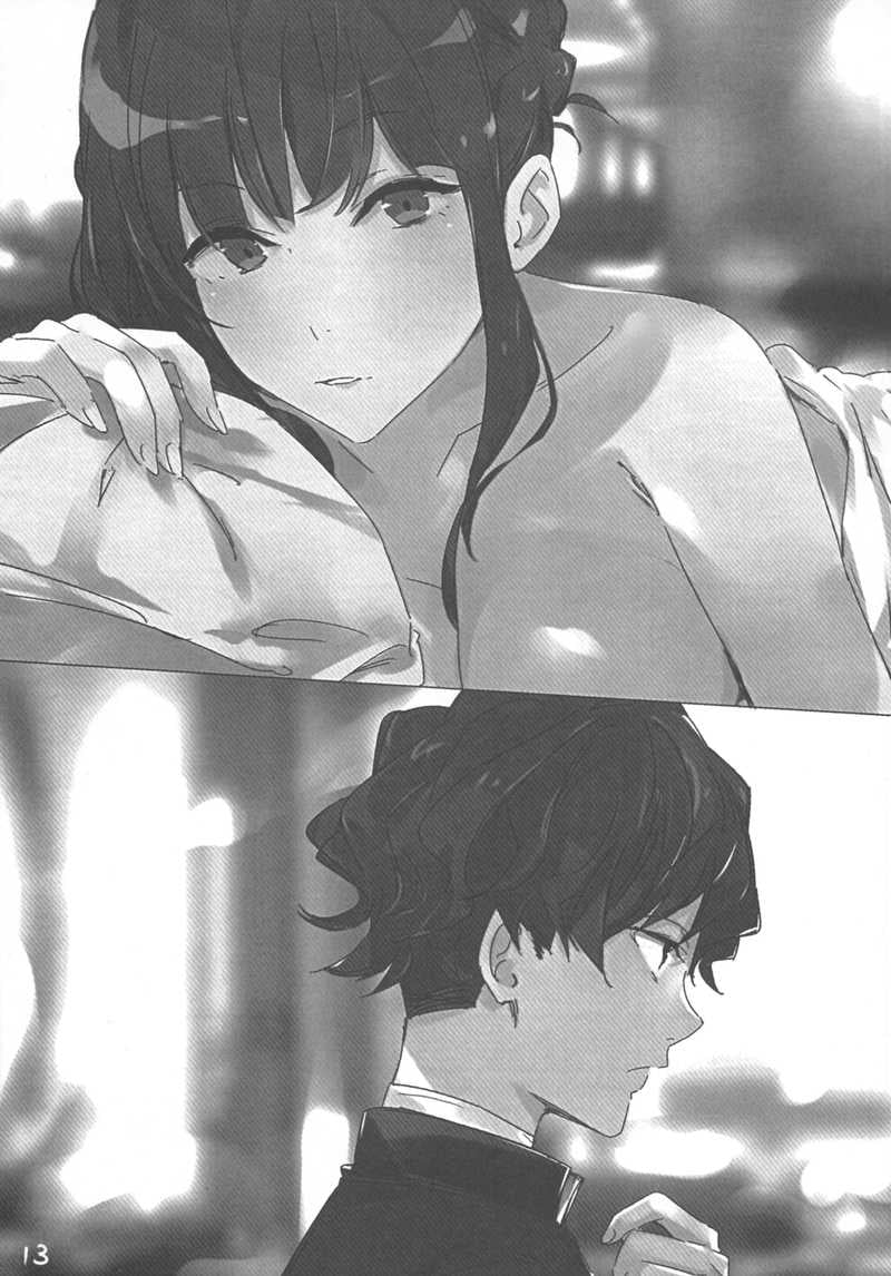 【Book】 eyecatch