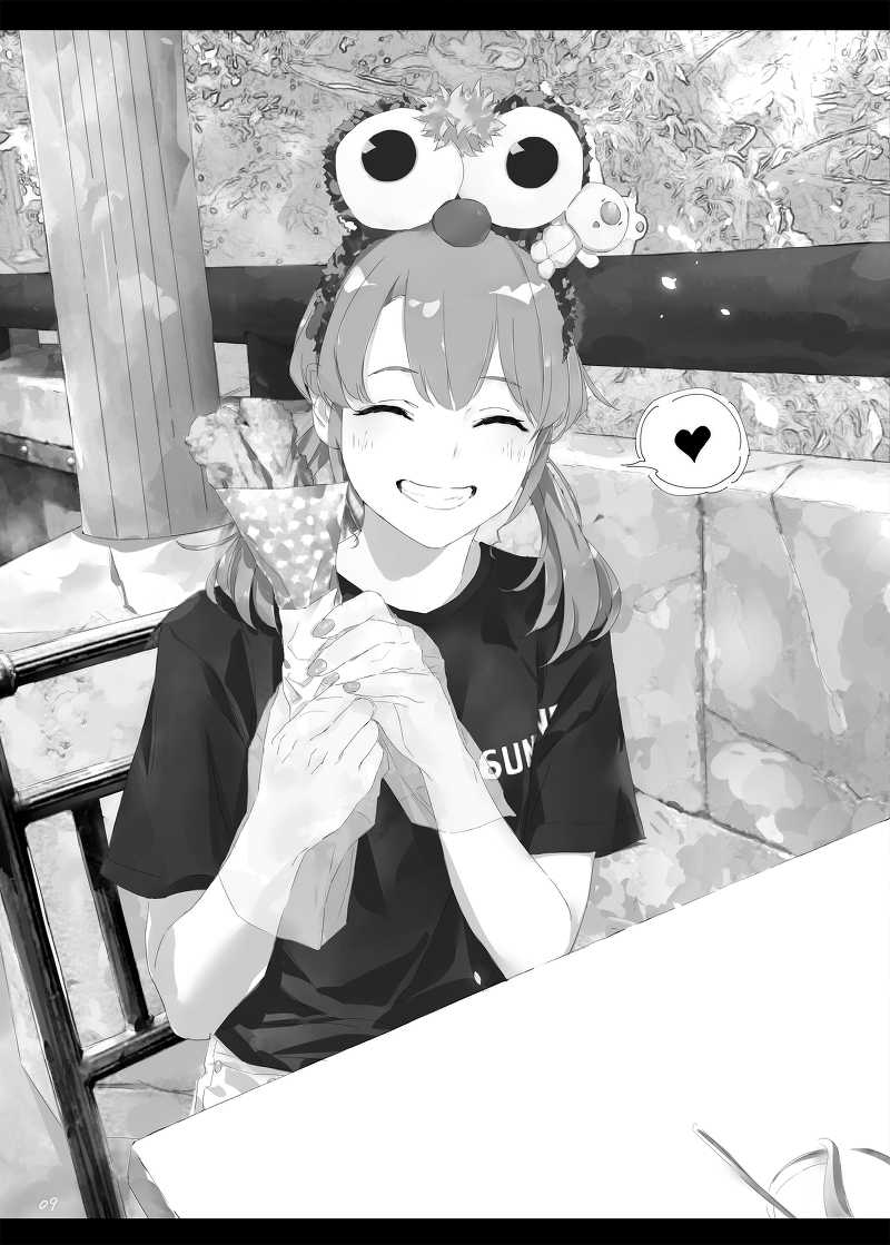 【Book】 eyecatch.03