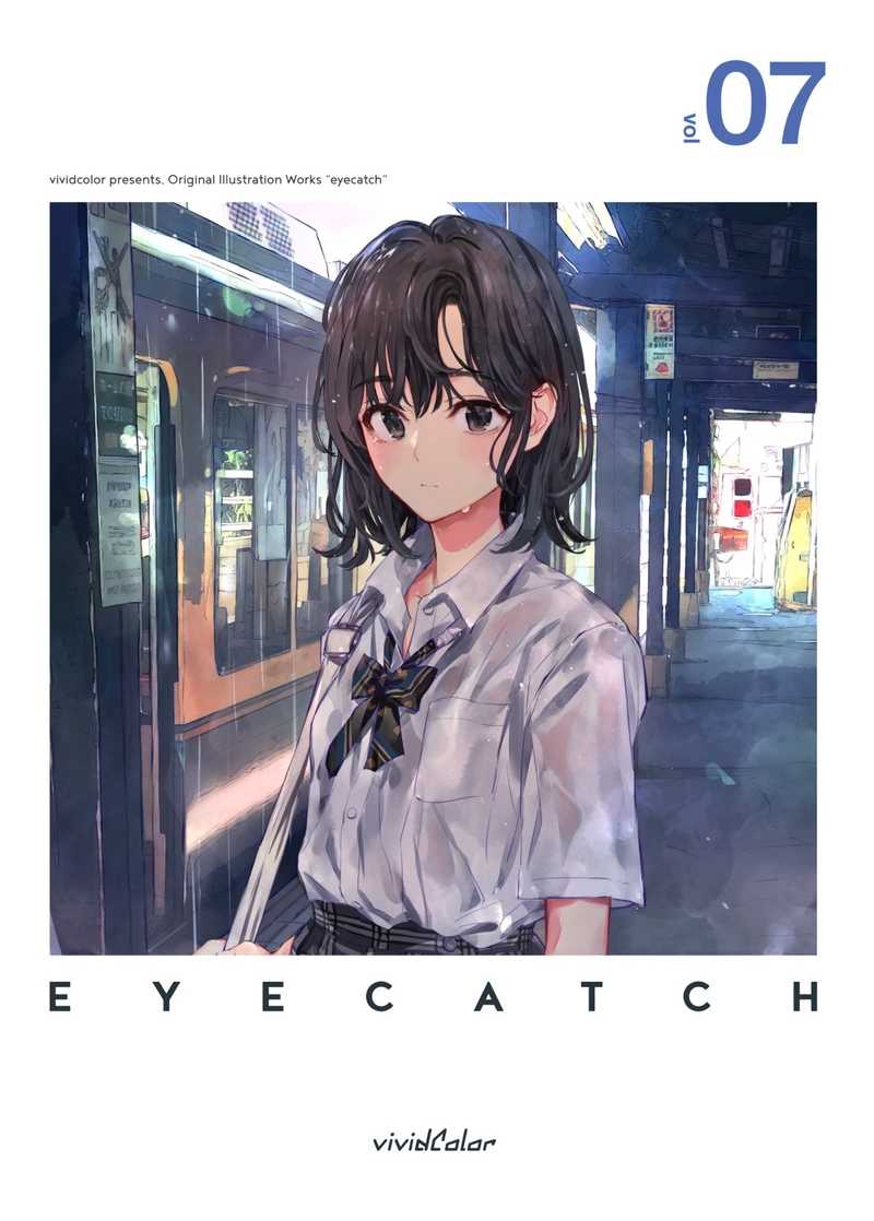 【Book】 eyecatch.07