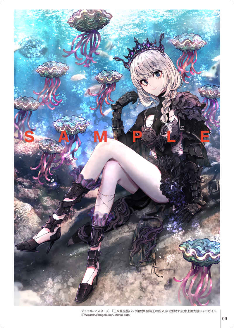 【Book】 ETC.2022W