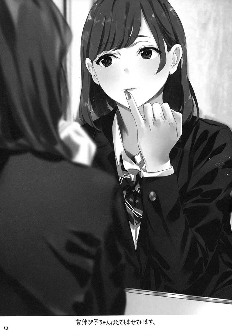 【Book】 EYECATCH.02