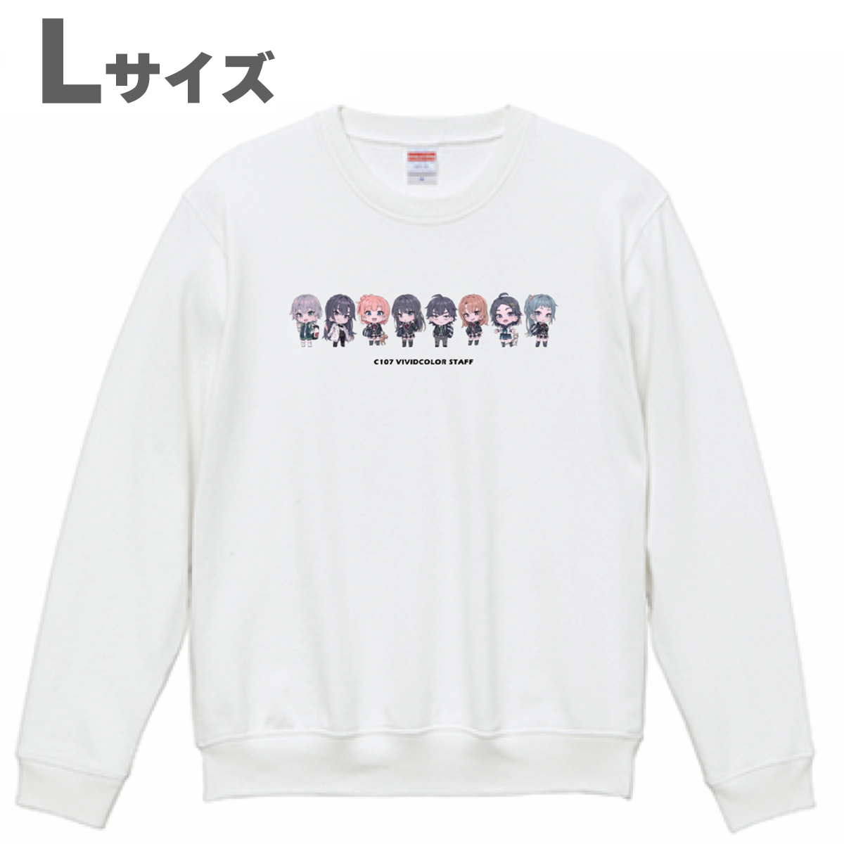 【C107受注/6000円以上購入で特典あり】俺ガイルスウェット【1/31(土)まで】