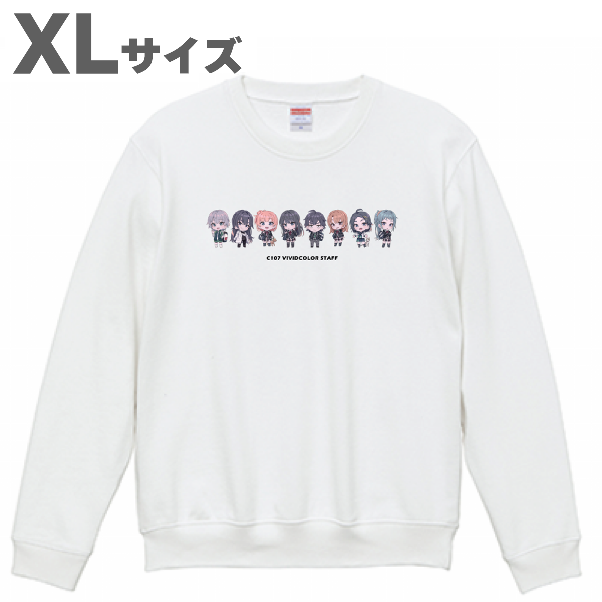 【C107受注/6000円以上購入で特典あり】俺ガイルスウェット【1/31(土)まで】