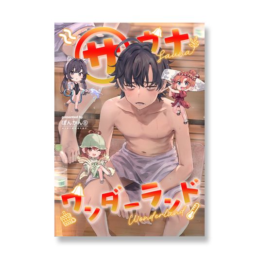 TRICCORONDE TRICCORONDE