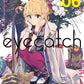 【販売中】eyecatch.06